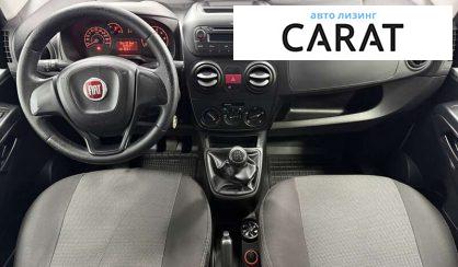 Fiat Qubo пасс. 2018