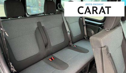 Fiat Talento пасс. 2018