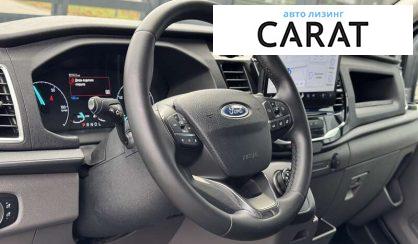 Ford Transit 2023