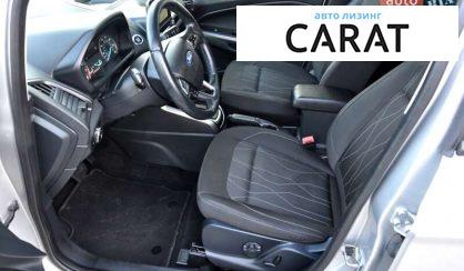 Ford EcoSport 2018
