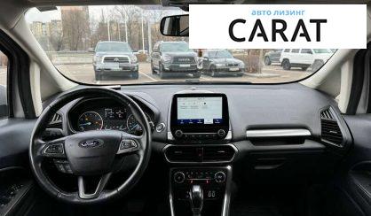 Ford EcoSport 2018