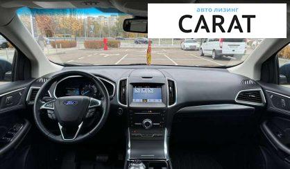 Ford Edge 2019