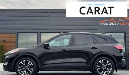 Ford Escape 2022
