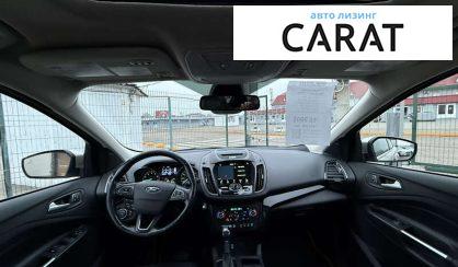 Ford Escape 2017