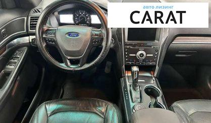 Ford Explorer 2016
