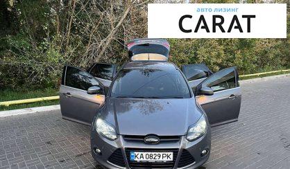 Mitsubishi Lancer 2007