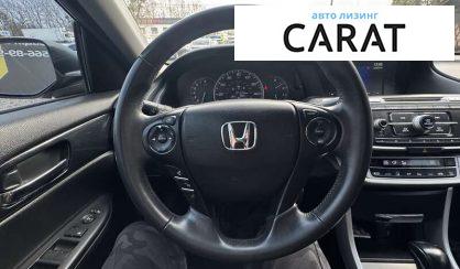 Honda Accord 2015