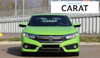 Honda Civic 2016