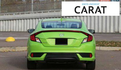 Honda Civic 2016