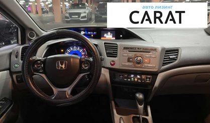 Honda Civic 2012