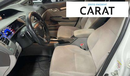 Honda Civic 2012
