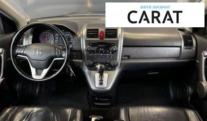 Honda CR-V 2008