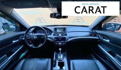 Honda Crosstour 2013