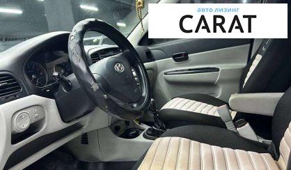 Hyundai Accent 2008
