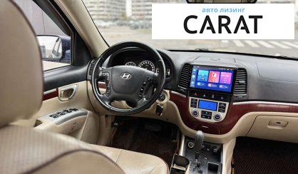 Hyundai Santa FE 2007