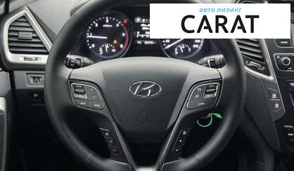 Hyundai Santa FE 2017