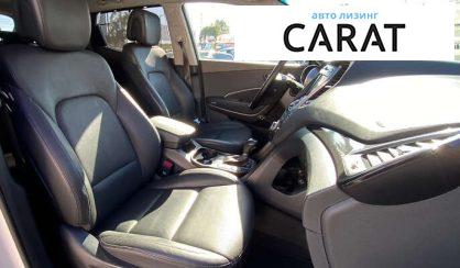 Hyundai Santa FE 2015