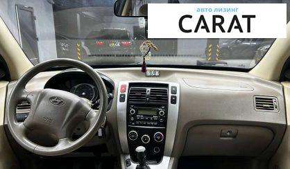 Hyundai Tucson 2008