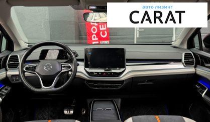 Volkswagen ID.6 2023