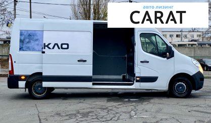 Renault Master 2017