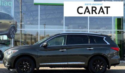 Infiniti JX35 2013