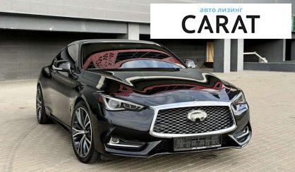 Infiniti Q60 2020