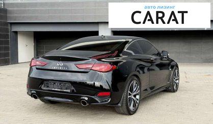 Infiniti Q60 2020