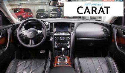 Infiniti QX70 2013
