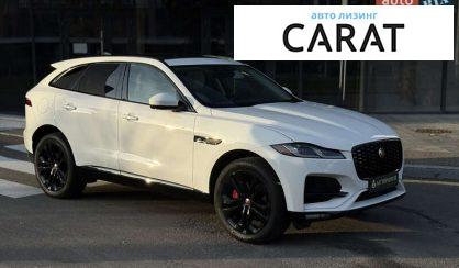 Jaguar F-Pace 2022