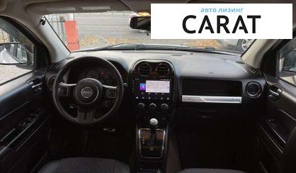 Jeep Compass 2016