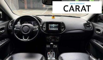 Jeep Compass 2019