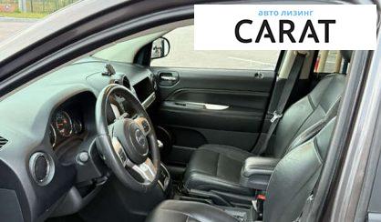Jeep Compass 2015