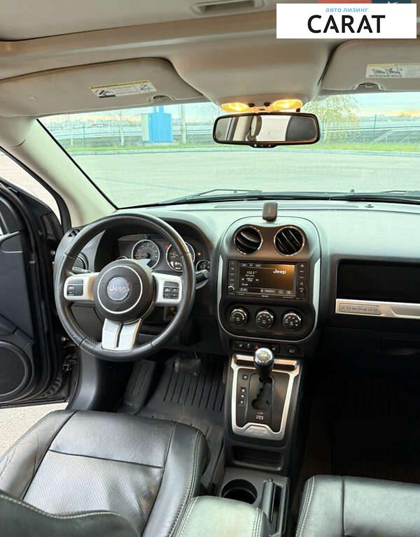 Jeep Compass 2015