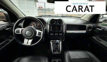 Jeep Compass 2014