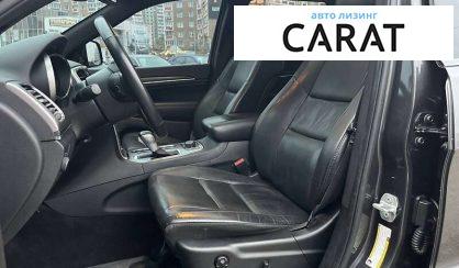 Jeep Grand Cherokee 2017