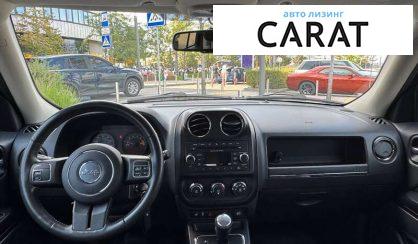 Jeep Patriot 2015