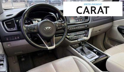 Kia Carnival 2016