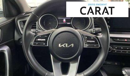 Kia Ceed 2022