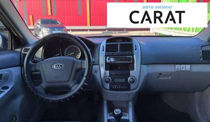 Kia Cerato 2007