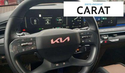 Kia EV9 2023