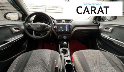 Kia Rio 2013