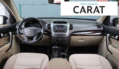 Kia Sorento 2013