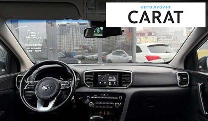 Kia Sportage 2019