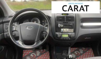 Kia Sportage 2008