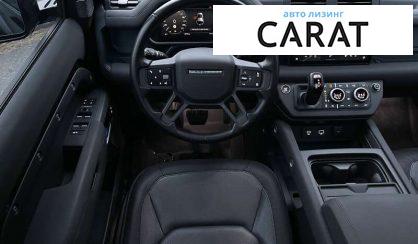 Land Rover Defender 2022