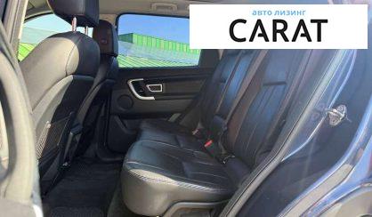 Land Rover Discovery Sport 2017