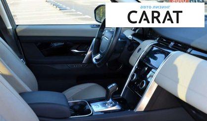 Land Rover Discovery Sport 2019
