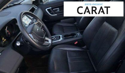 Land Rover Discovery Sport 2017