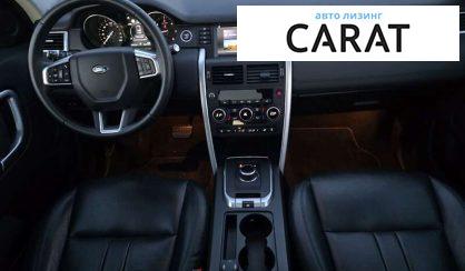 Land Rover Discovery Sport 2017