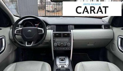 Land Rover Discovery Sport 2015